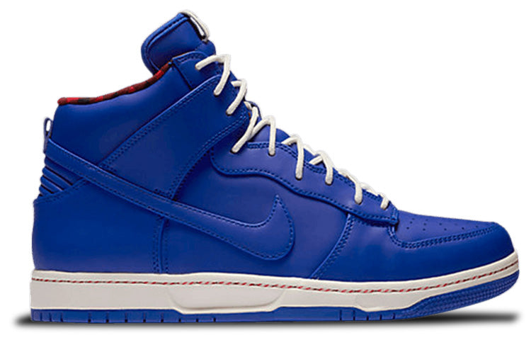 Nike Dunk Ultra 'Racer Blue' 845055-400