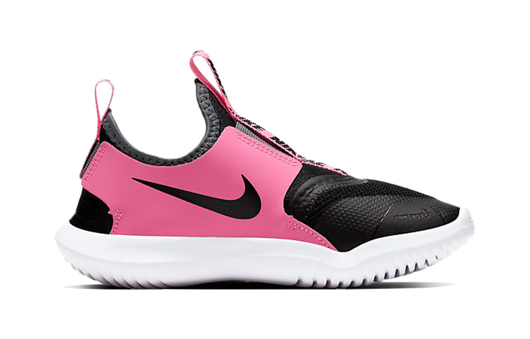 (PS) Nike Flex Runner 'Pink Glow' AT4663-011