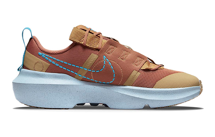 (GS) Nike Crater Impact 'Mineral Clay Laser Blue' DB3551-201