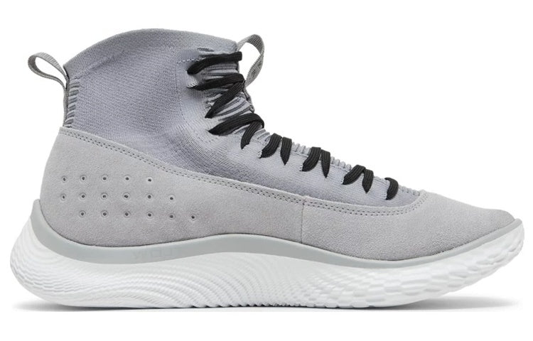 Under Armour Curry 4 FloTro 'Mod Grey' 3024861-102