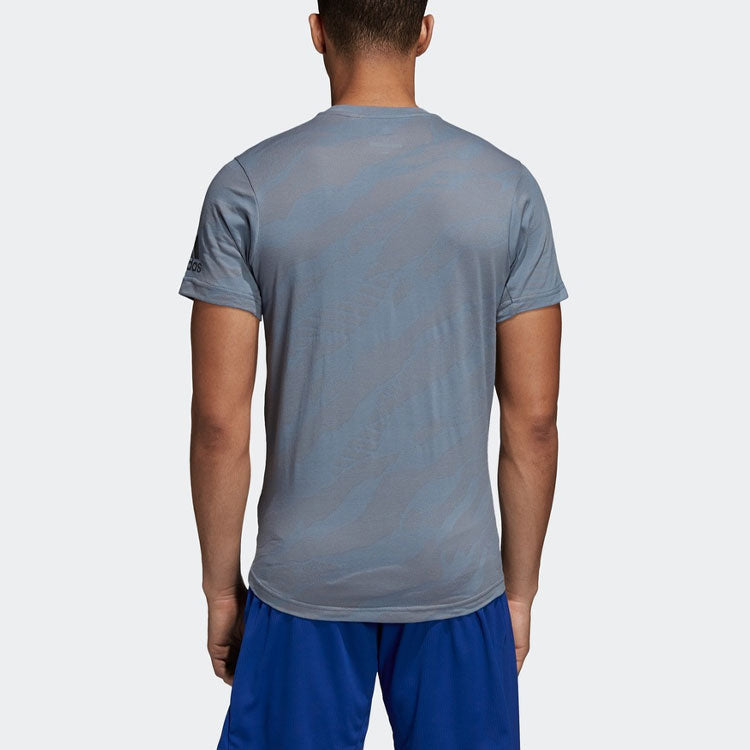 Men's adidas Camouflage Sports Gym Round Neck Short Sleeve Green Grey T-Shirt CZ5442