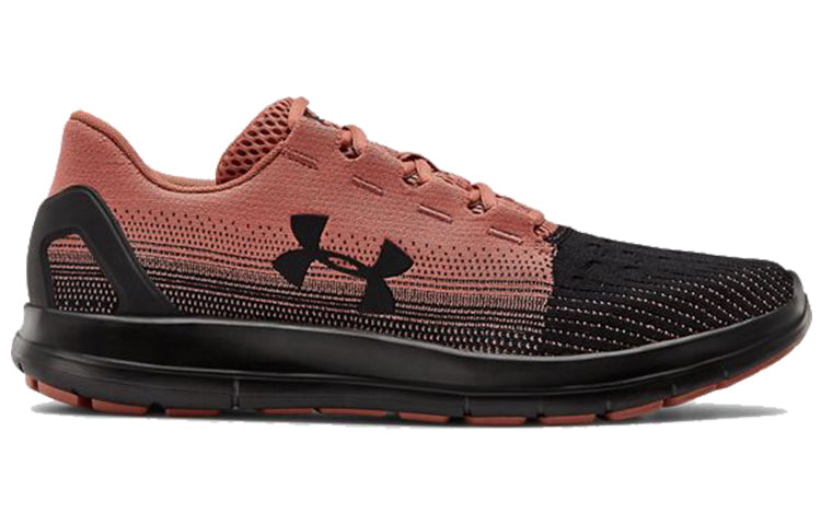 Under Armour Remix 2.0 Running Shoes Brown 3022466-200