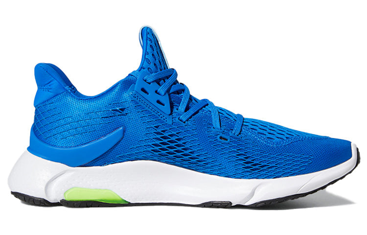 adidas Edge XT Summer.Rdy 'Glory Blue' EH3380