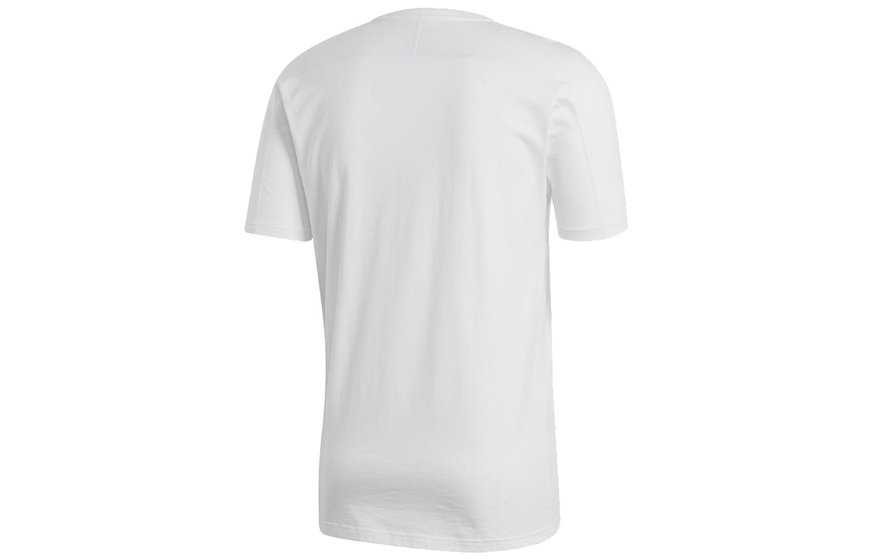 adidas M Bb T Casual Sports Round Neck Short Sleeve White EI4624