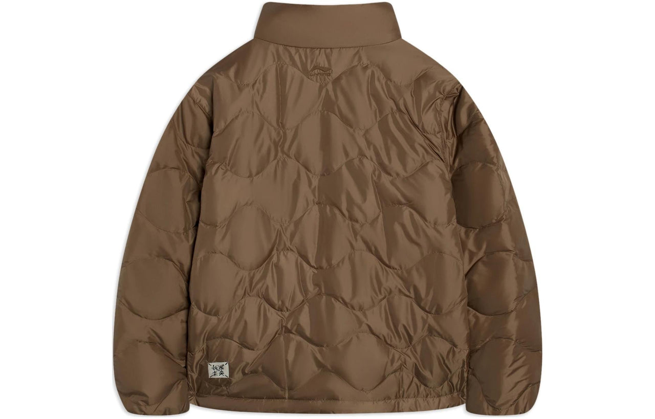 Li-Ning Water Repellent Ultra-Light Down Jacket 'Tan' AYMS081-1