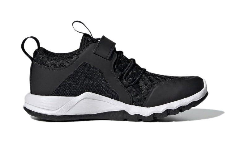 (GS) adidas Beat The Heat x RapidaFlex EL J 'Black White' G28701