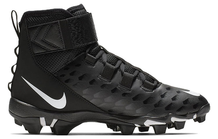 Nike Force Savage Shark 2 Wide 'Black White' BV0151-001