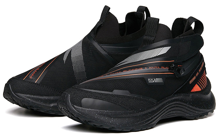 ANTA Running Series Sneakers Leather 'Black Orange Silver' 112045529-3