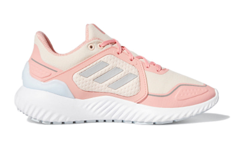 (GS) adidas Climawarm Bounce J 'Pink White Silver' FW9132
