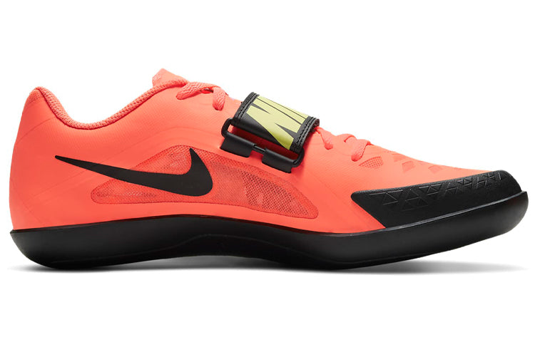 Nike Air Zoom Rival SD 2 'Bright Mango' 685134-800
