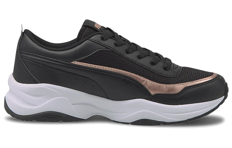 (WMNS) PUMA Cilia Mode RG 'Black Rose Gold' 368592-02