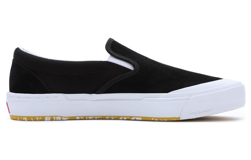Vans Bmx Slip-On 'Marble' VN0005V1YL4