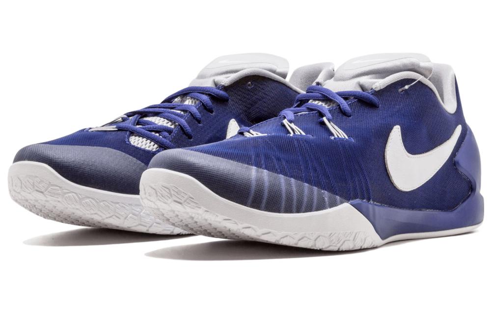 Nike Fragment x NikeLab Hyperchase 'Deep Royal Blue' 789486-410