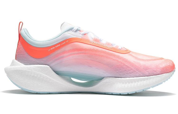 (WMNS) Li-Ning Super Light XIX 'Neon Orange' ARBS002-8