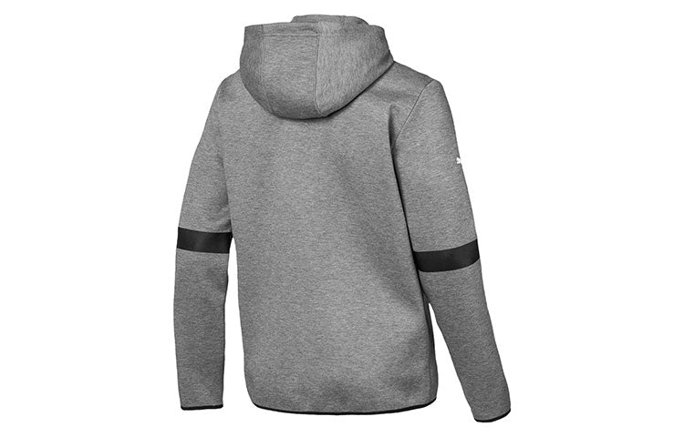 PUMA X BMW Motorsport Hooded Sweat Jacket 'Grey' 576652-03