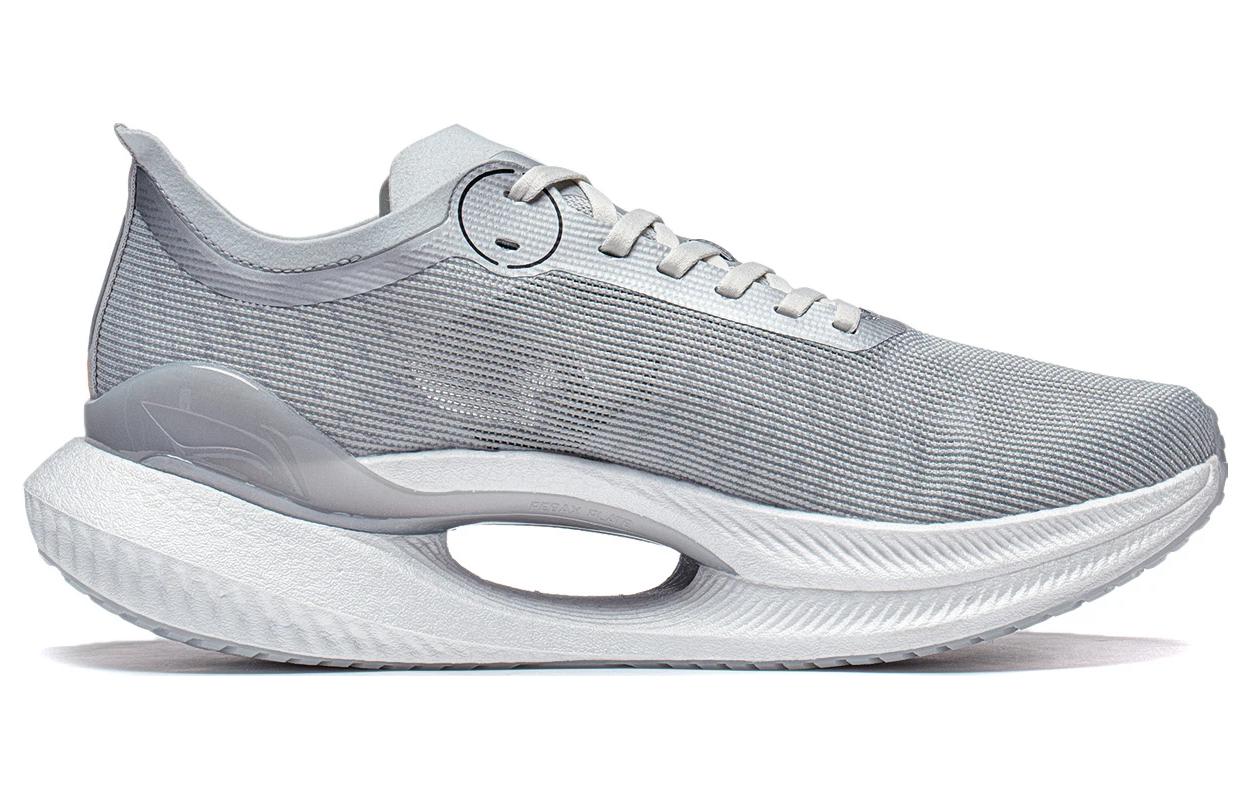 Li-Ning Essential 2.0 'Grey White' ARRT005-3