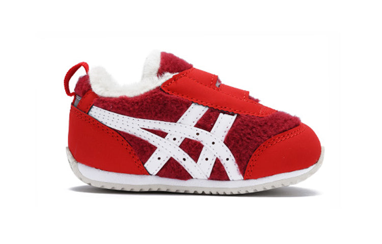 (TD) ASICS Corsair Sport Shoes Red 1144A161-600