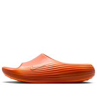 Nike ReactX Rejuvenate 'Marrakesh Campfire Orange' HV4479-800
