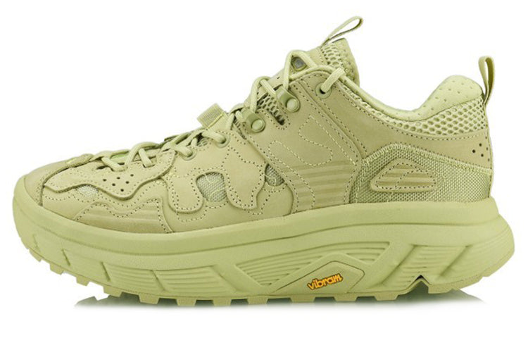 Li-Ning Ace Low 'Yellow Green' AGBQ065-3