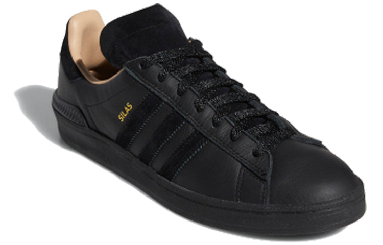 adidas Silas Baxter-Neal x Campu ADV 'Core Black' EE6148
