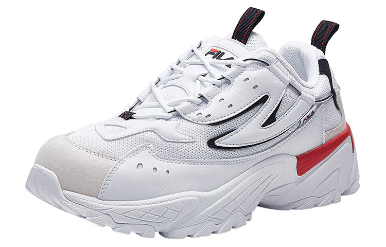 FILA Caliper Low-cut Old Shoes White F52M931112FWT