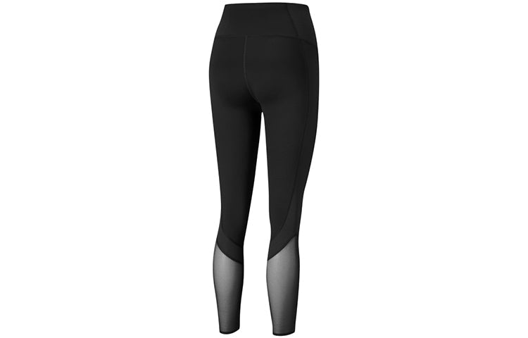 (WMNS) PUMA Studio Ottoman High Waisted 7/8 Leggings 'Black' 520991-01