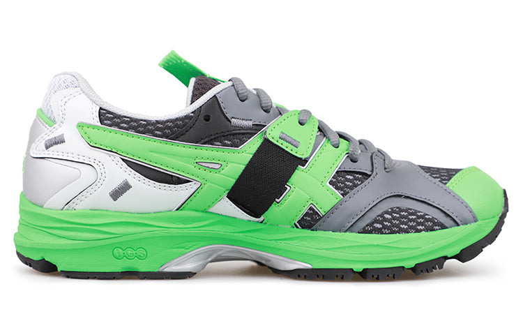 ASICS x Kiko Kostadinov HS2-S Gel-MC Plus 'Sea Glass' 1201A194-300