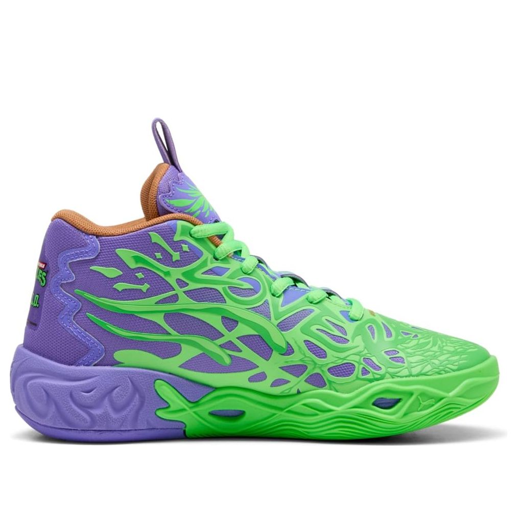 (GS) PUMA x Teenage Mutant Ninja Turtles LaMelo Ball MB.04 'Raphael and Donatello' 312056-01