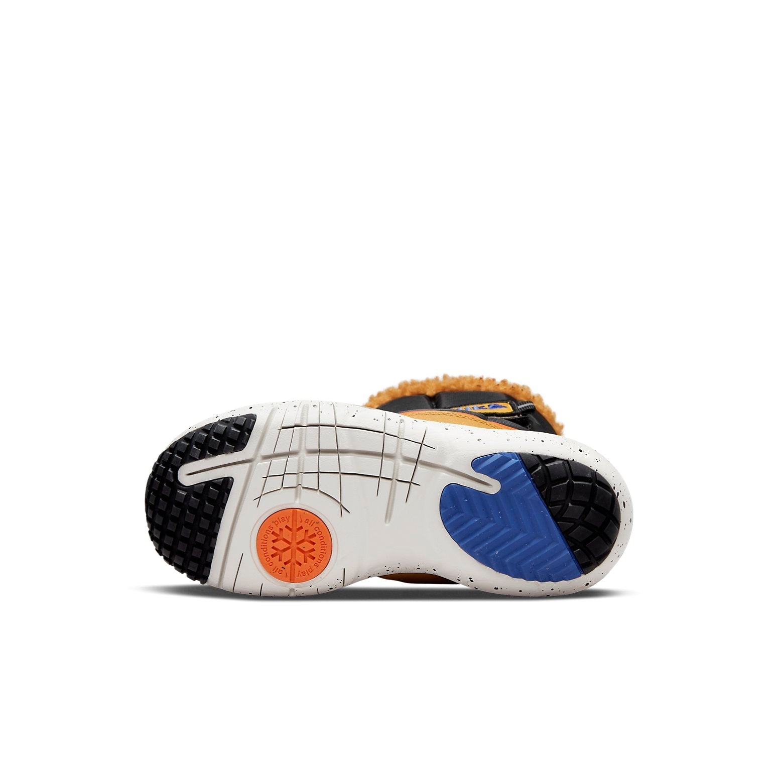 (PS) Nike Flex Advance Boot DO4658-040