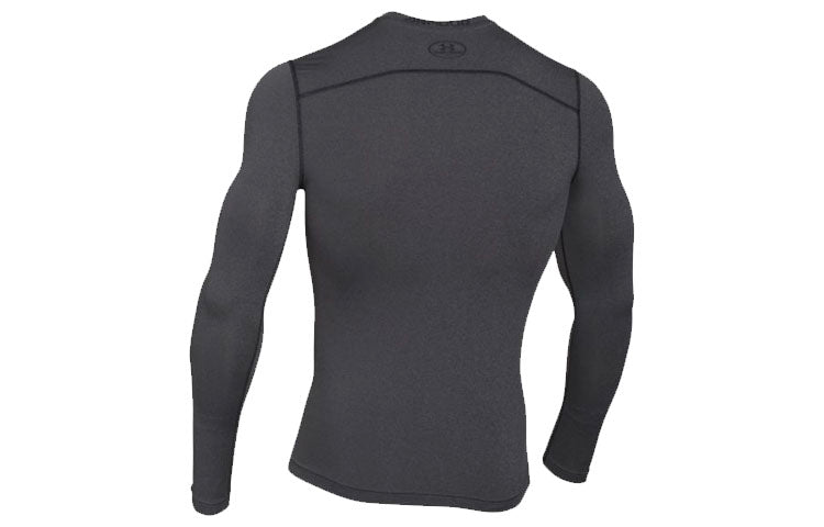 Under Armour ColdGearArmour Compression Crew Shirt 'Grey' 1265650-090