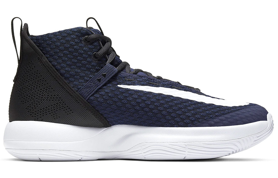 Nike Zoom Rize TB 'Midnight Navy' BQ5468-402