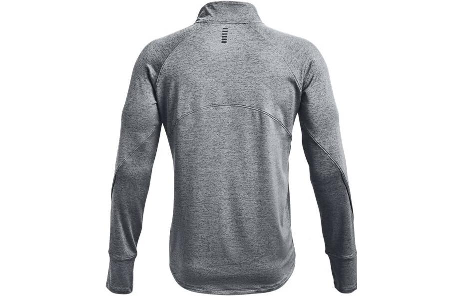 Under Armour Qualifier Run 2.0 1/2 Zip Sweatshirt 'Pitch Grey' 1365662-012