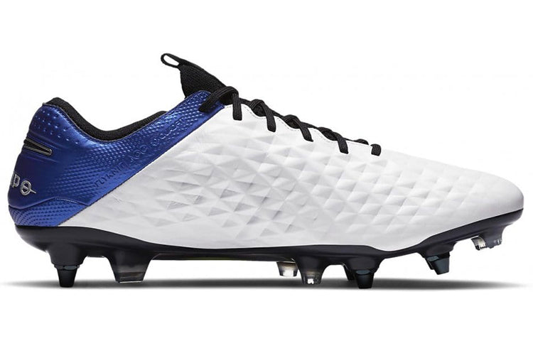 Nike Tiempo Legend 8 Elite SG Pro AC 'Daybreak Pack - Hyper Royal' AT5900-104