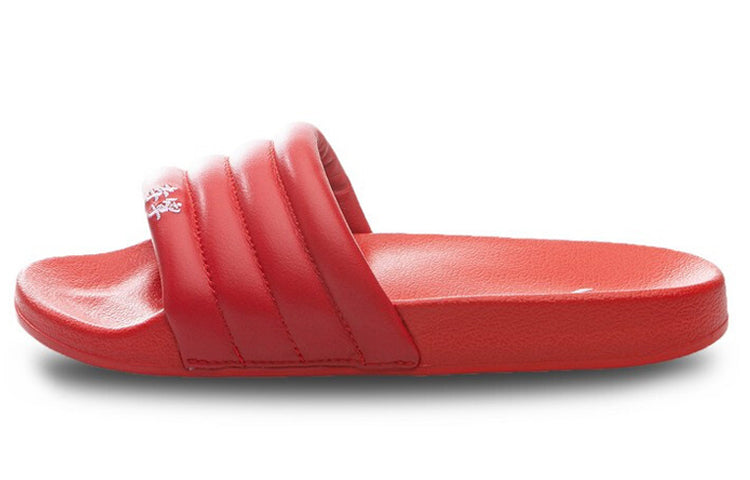 Li-Ning Bubble Slide 'Paris Fashion Week - Red' ABTQ005-3