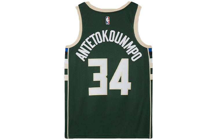 Nike NBA Basketball Jersey SW Fan Edition 19-20 Season Milwaukee Bucks Alphabet 34 Green CW3672-329
