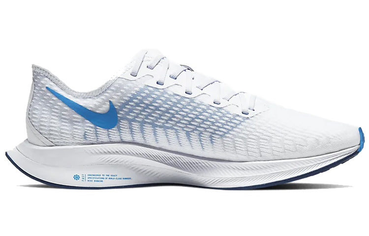 Nike Zoom Pegasus Turbo 2 'White Photo Blue' AT2863-100