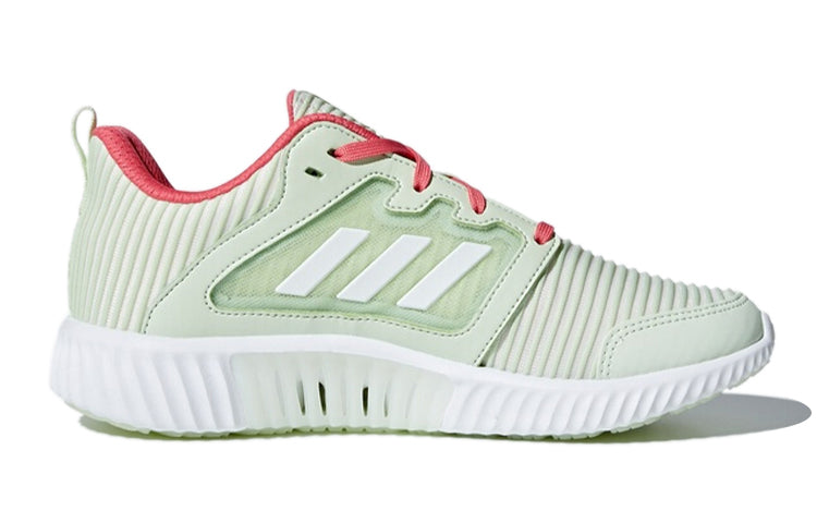 (GS) adidas Climacool Vent J 'Green White Pink' DB0740