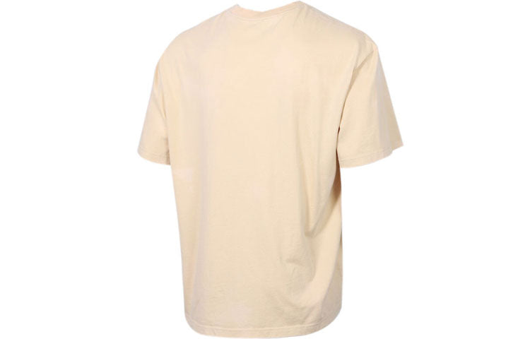 PUMA Quick Dry Breathable Short Sleeve Pebble Pattern 598523-69