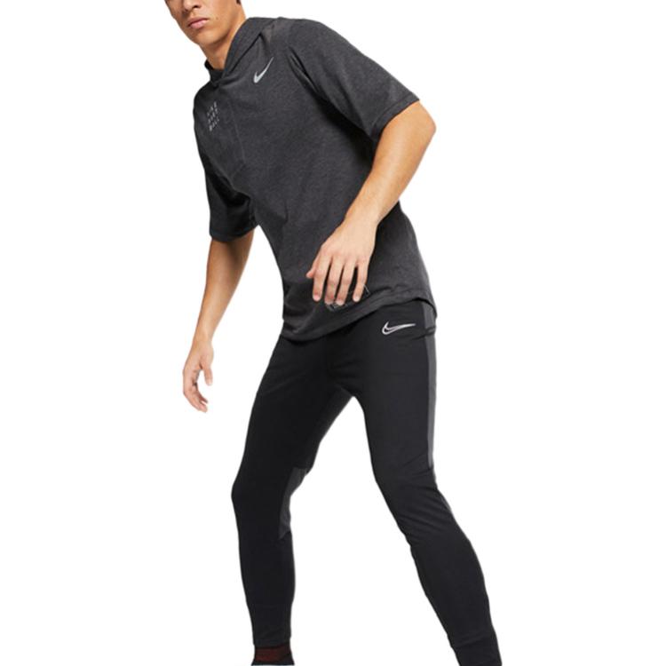 Nike Dri-FIT Training Pants AQ3718-010