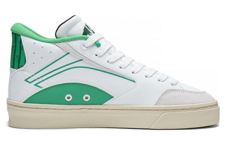 Li-Ning BadFive Wave 180 'Bamboo' AECT019-3
