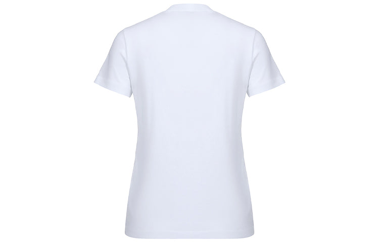 KENZO Tiger Head Printing Pattern Round Neck Short Sleeve White FA62TS8464YB-01