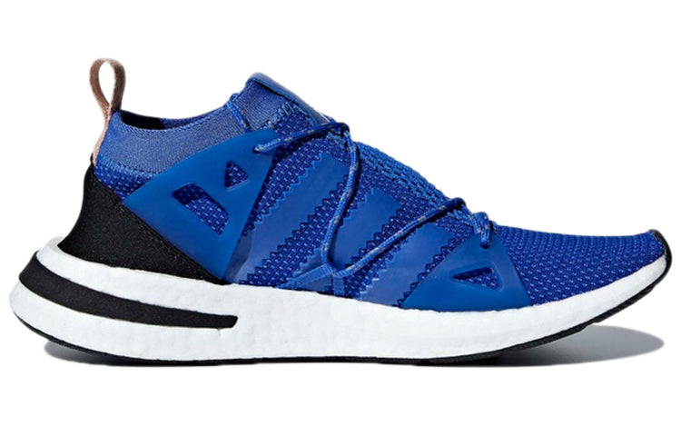 (WMNS) adidas Arkyn 'Hi-Res Blue' AC8765