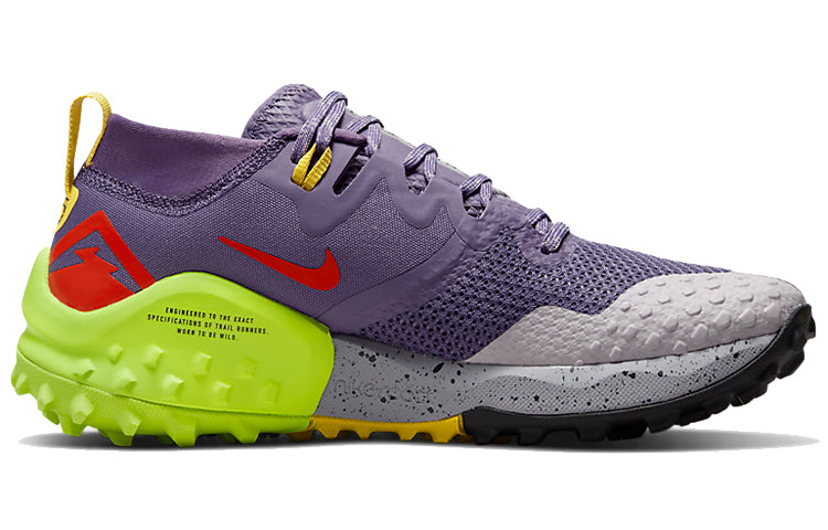 (WMNS) Nike Wildhorse 7 'Canyon Purple Atmosphere Grey' CZ1864-500