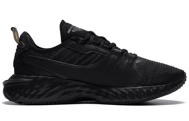 Li-Ning SHIELD Lifestyle Comfort Shoes 'Black' AGLS067-1