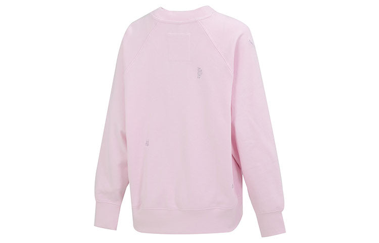 (WMNS) adidas BLUV Q1 Sweaters 'Pink' IC0812