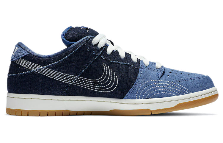 Nike Dunk Low Pro PRM SB 'Sashiko Pack' CV0316-400