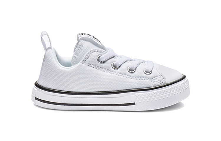 Converse CTAS SUPERPLAY SLIP White 763536C