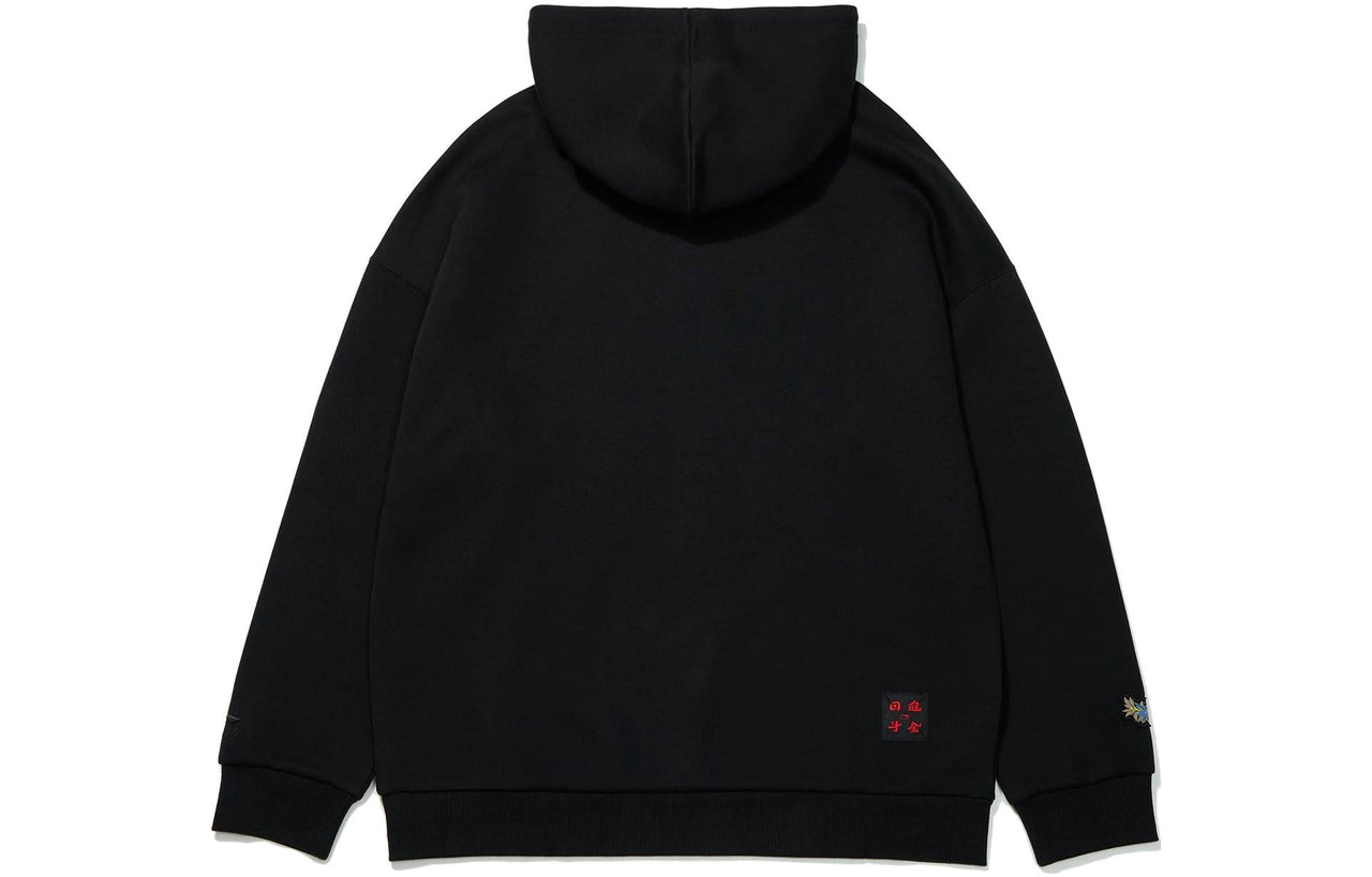 Li-Ning Xiao Zhan Rich Everyday Sports Style Hoodie 'Black' AWDT013-4