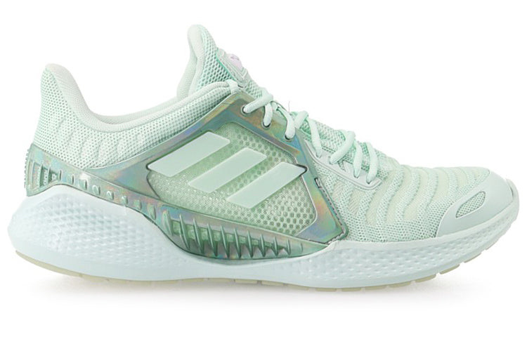 adidas Climacool Vent Summer.Rdy Ltd 'Green' EE4640