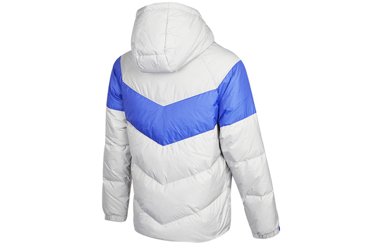 Men's adidas Outdoor Sports Colorblock Hooded With Down Feather Gray Jacket H20791